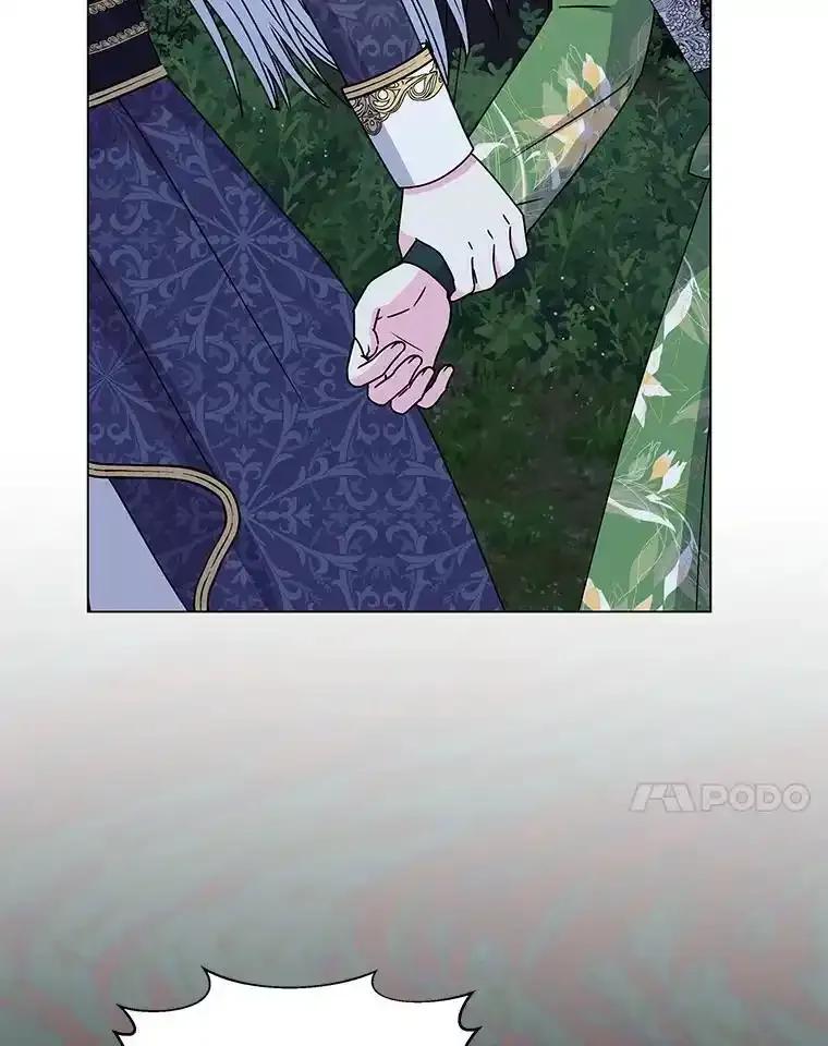 《吞噬太阳的花》65.获救 第50页