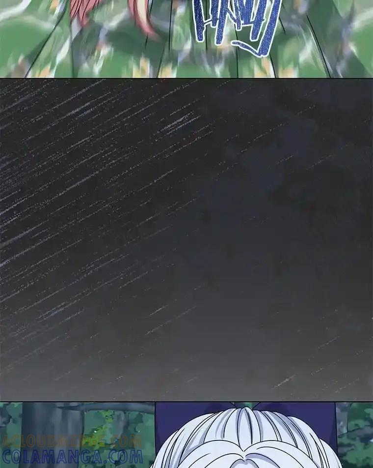 《吞噬太阳的花》65.获救 第5页