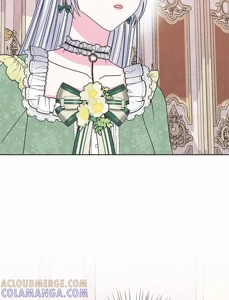 《吞噬太阳的花》66.自信 第37页