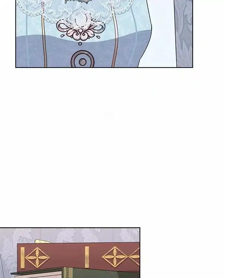 《吞噬太阳的花》66.自信 第103页