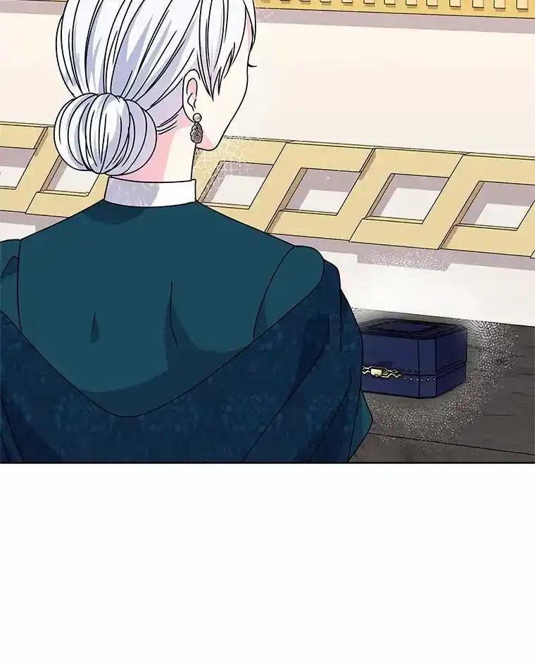 《吞噬太阳的花》66.自信 第107页