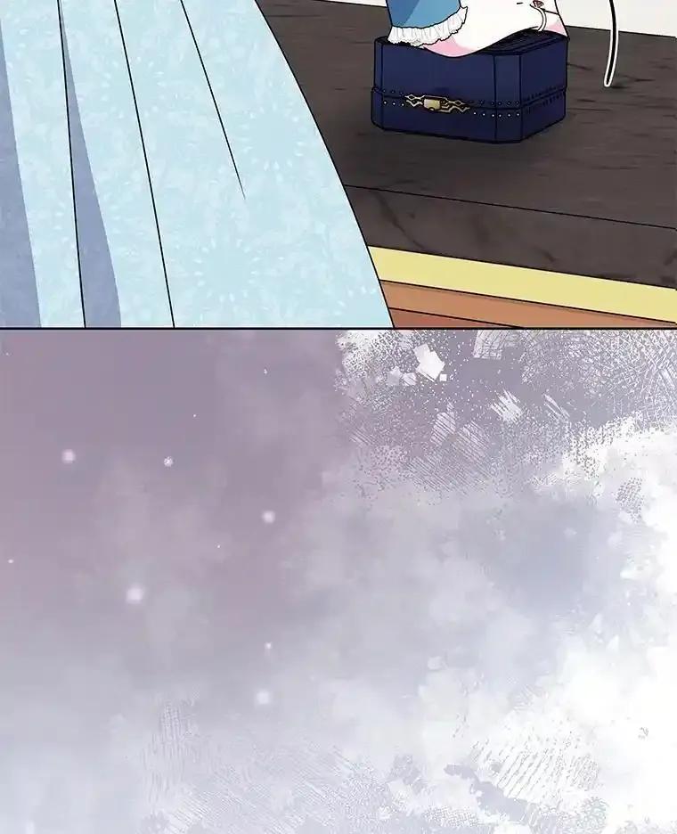 《吞噬太阳的花》66.自信 第124页