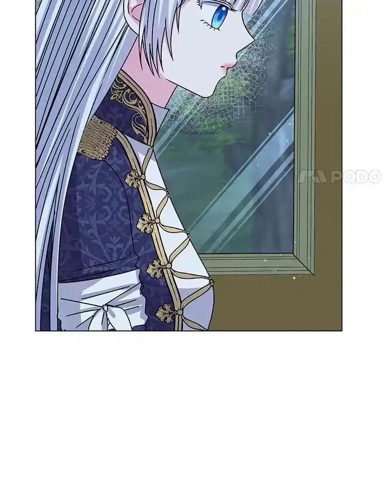 《吞噬太阳的花》66.自信 第4页