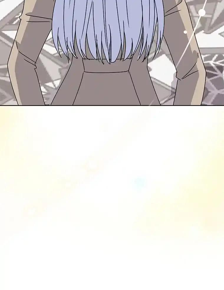 《吞噬太阳的花》66.自信 第96页