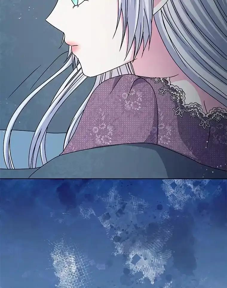 《吞噬太阳的花》67.拒之门外 第122页