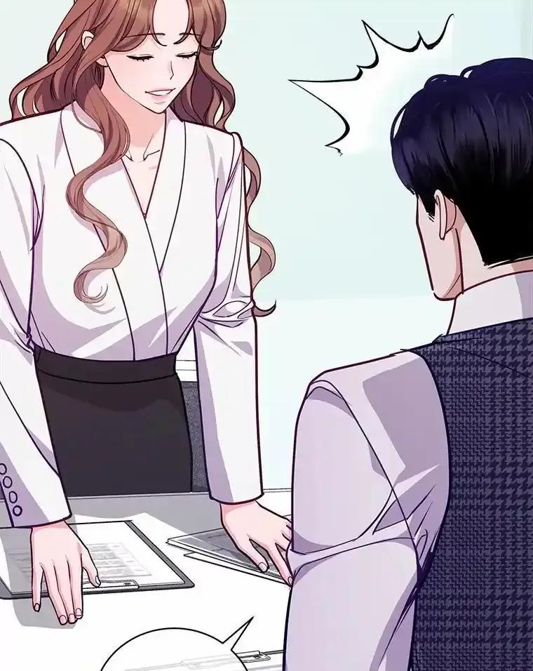 《奇怪的告白》67.魅力十足的男友 第46页