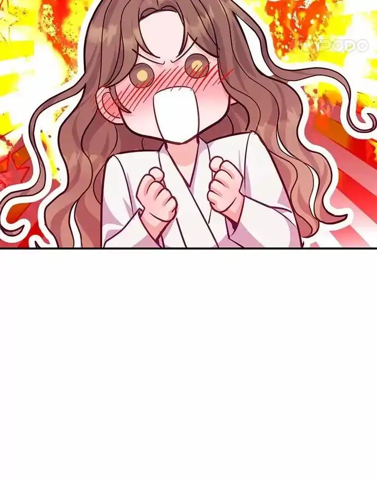 《奇怪的告白》67.魅力十足的男友 第38页