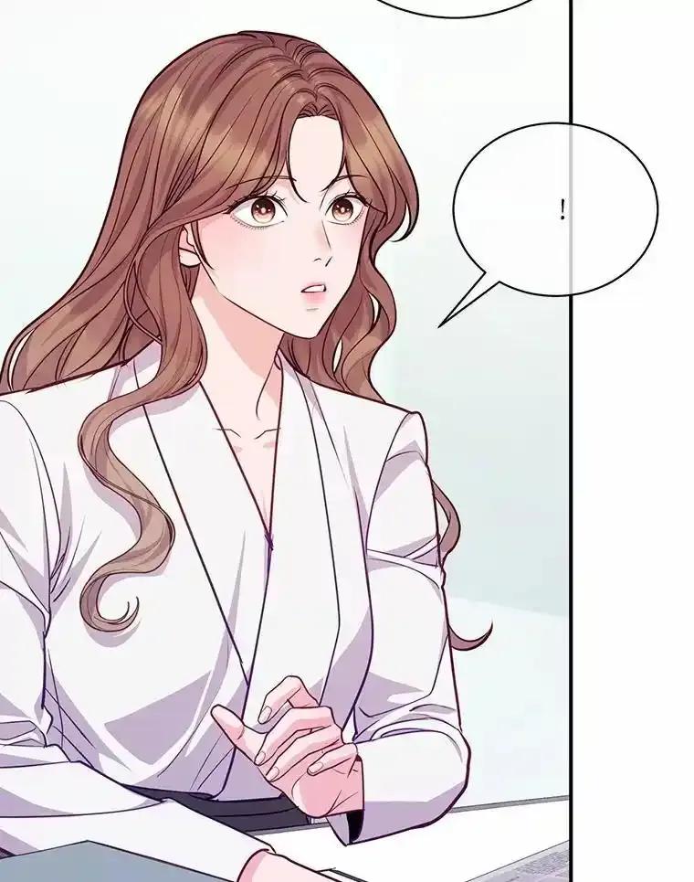 《奇怪的告白》67.魅力十足的男友 第36页