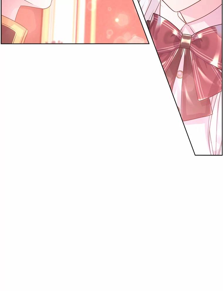 《吞噬太阳的花》6.银发天使 第119页