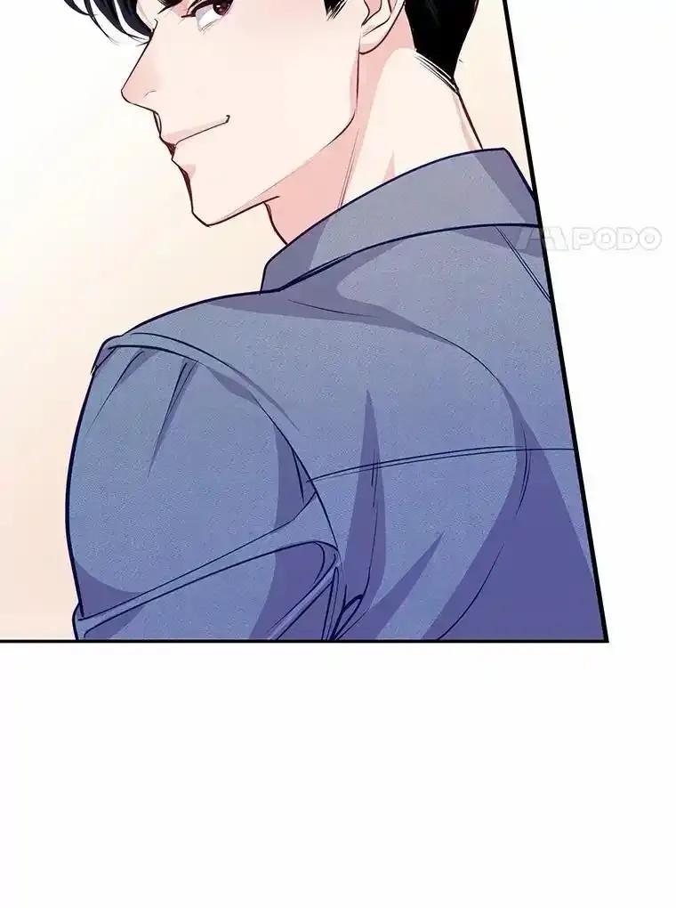 《奇怪的告白》69.母亲遇袭 第82页