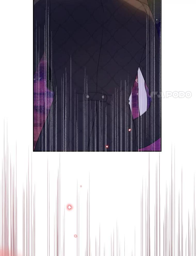 《林德尔又出什么事了？》68.胆小鬼王子 第56页