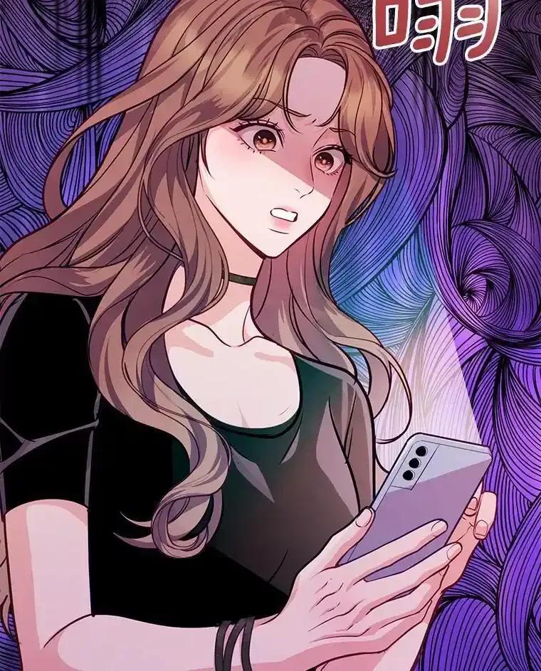 《奇怪的告白》69.母亲遇袭 第2页