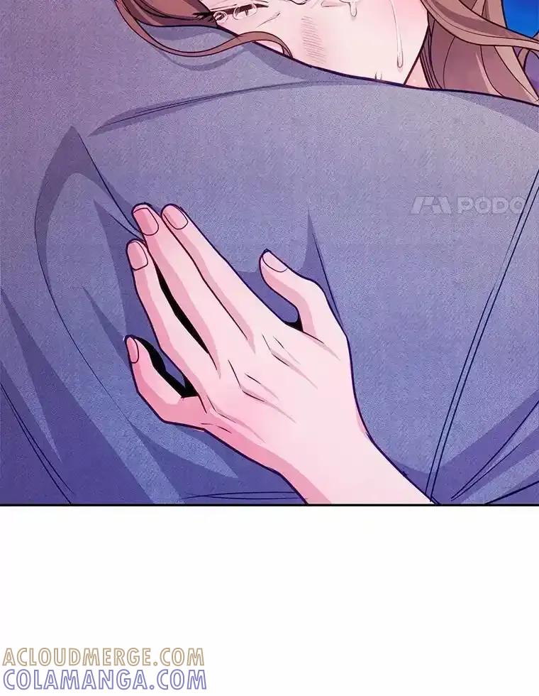 《奇怪的告白》69.母亲遇袭 第49页
