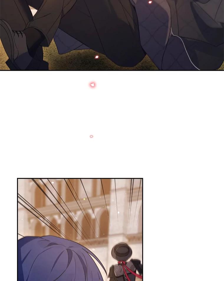 《林德尔又出什么事了？》68.胆小鬼王子 第77页