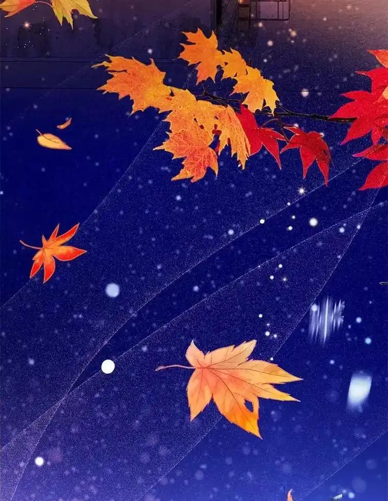 《奇怪的告白》70.犯人的身份 第83页