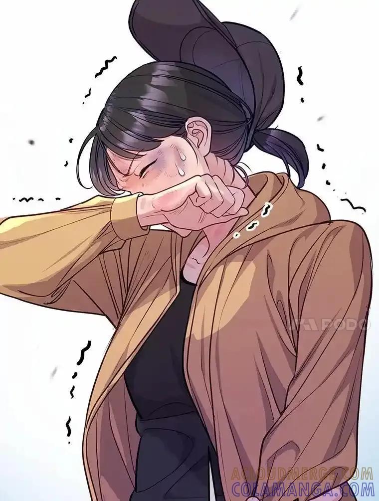 《奇怪的告白》70.犯人的身份 第41页