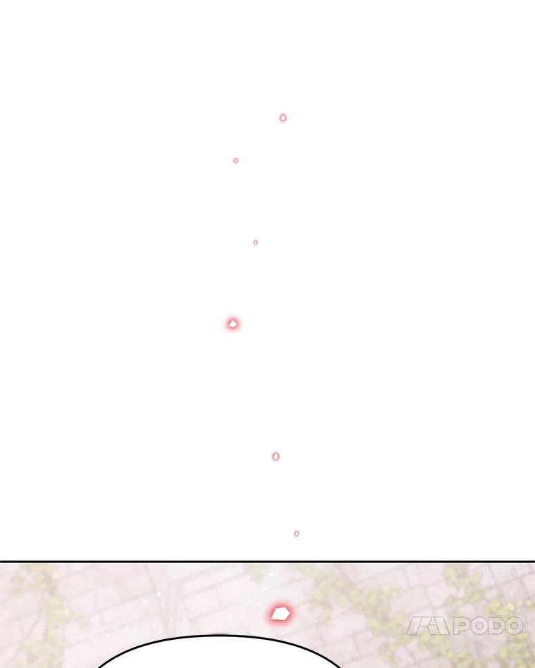 《林德尔又出什么事了？》69.一触即发 第14页