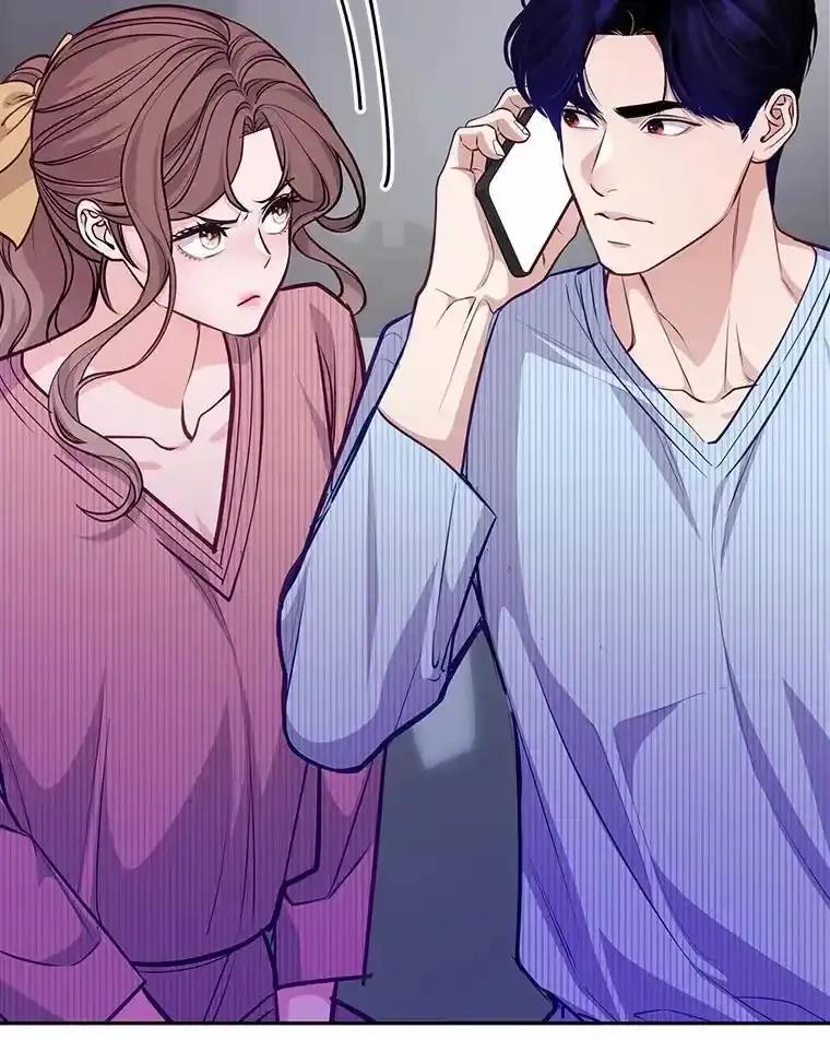 《奇怪的告白》70.犯人的身份 第10页