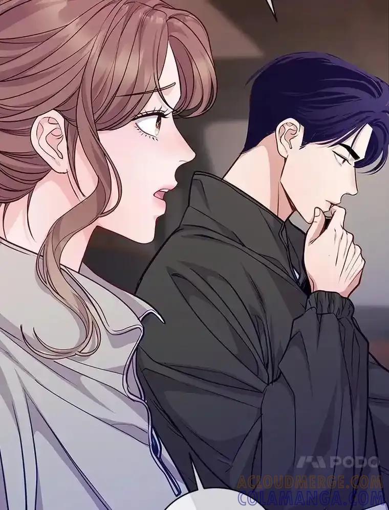 《奇怪的告白》70.犯人的身份 第21页
