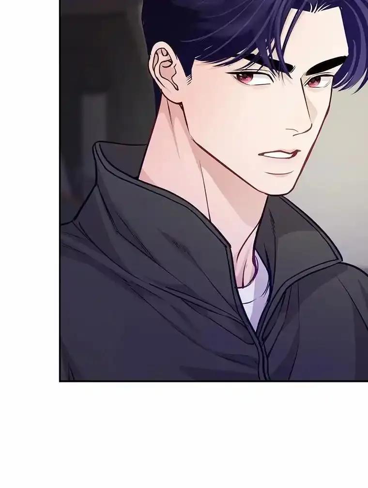 《奇怪的告白》70.犯人的身份 第23页