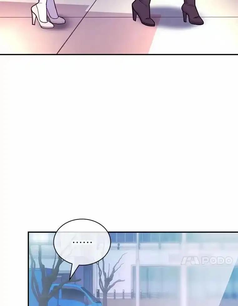 《奇怪的告白》71.大获成功 第107页