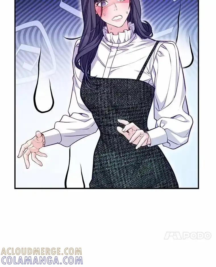 《奇怪的告白》71.大获成功 第81页