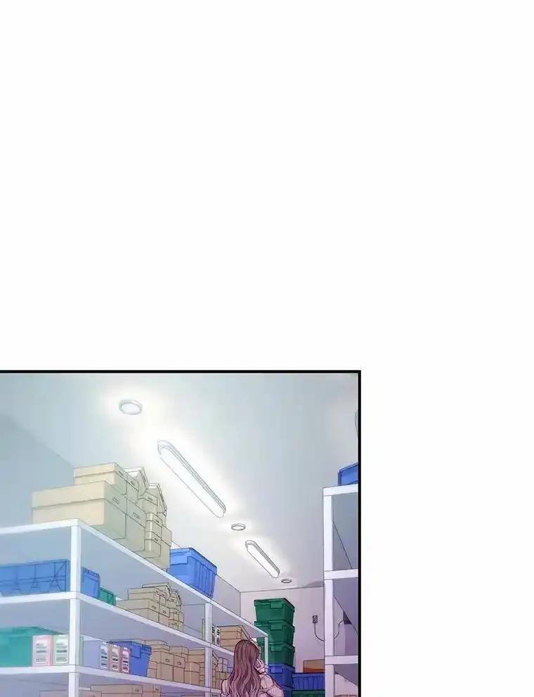 《奇怪的告白》71.大获成功 第23页