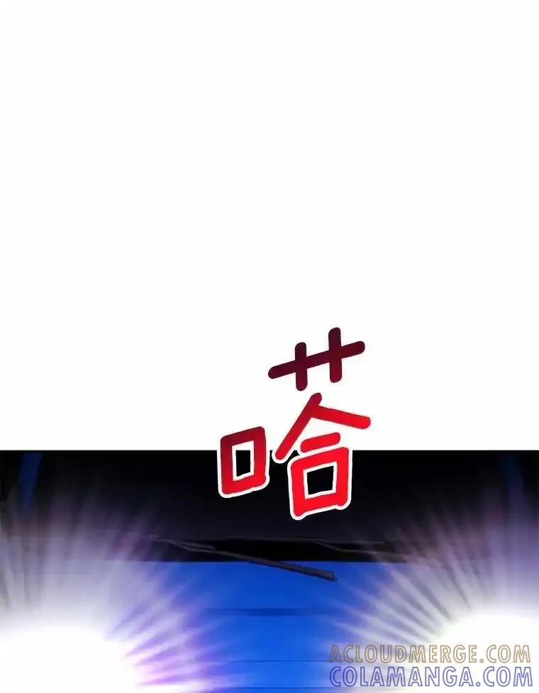 《奇怪的告白》71.大获成功 第109页