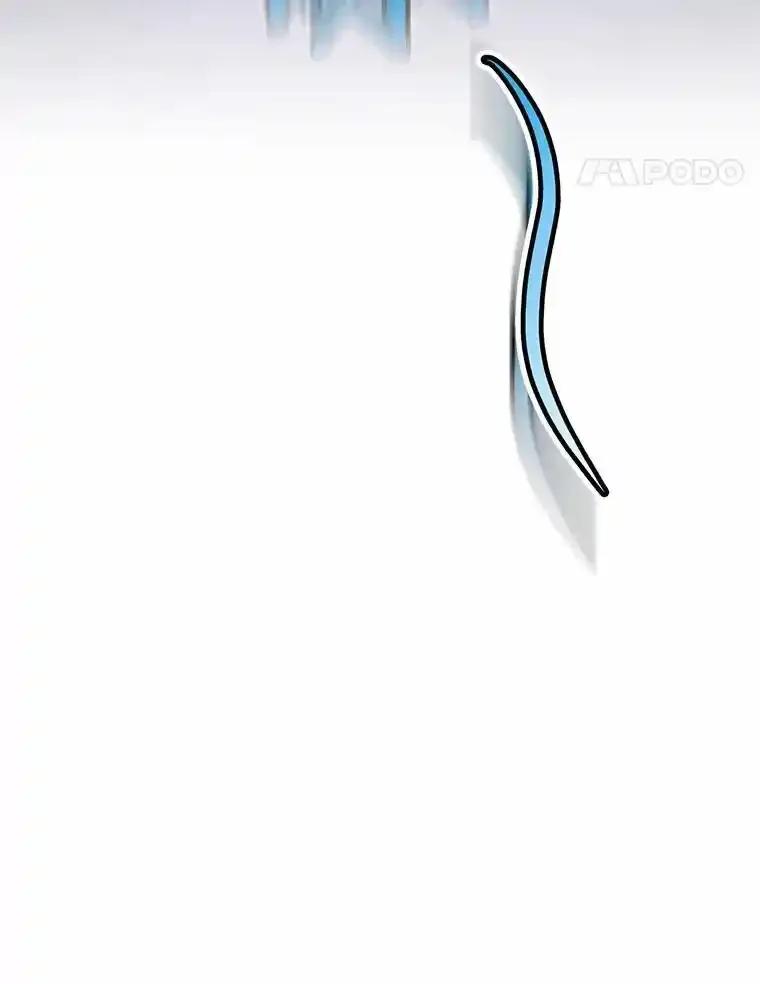 《奇怪的告白》71.大获成功 第111页