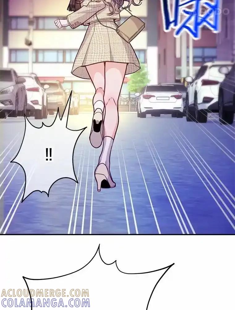 《奇怪的告白》72.不后悔的人生（完） 第33页