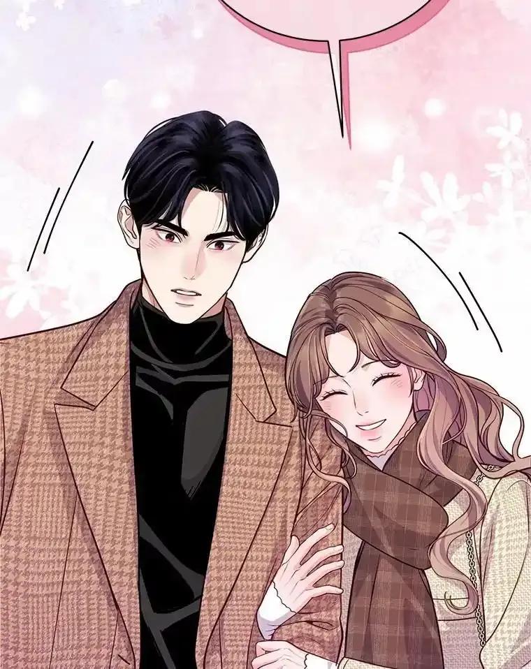 《奇怪的告白》72.不后悔的人生（完） 第92页