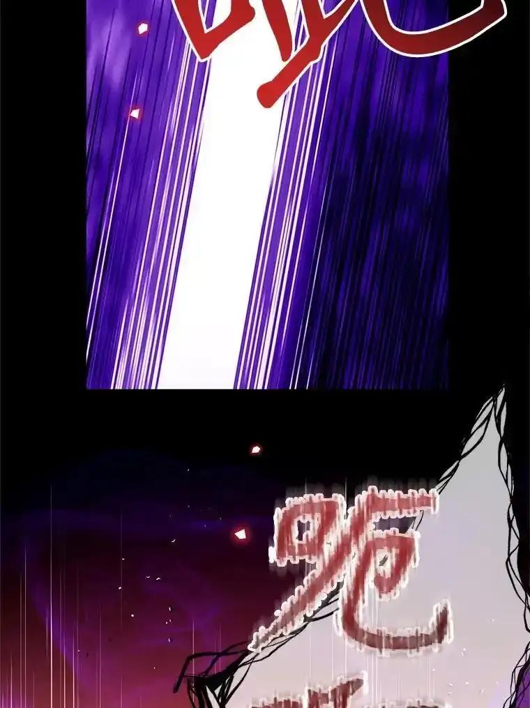《林德尔又出什么事了？》75.美丽的噩梦 第39页