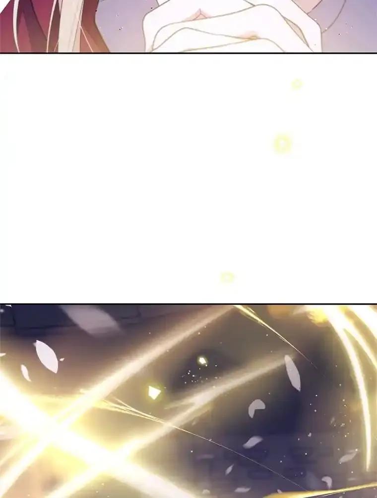 《林德尔又出什么事了？》75.美丽的噩梦 第24页