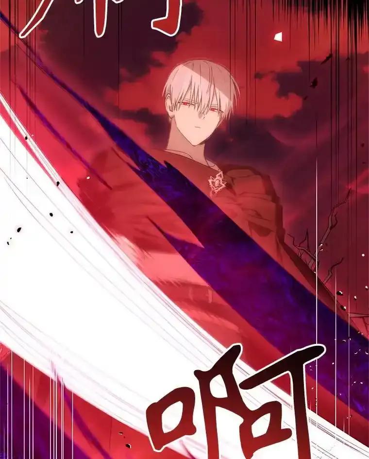 《林德尔又出什么事了？》76.这次真的再见了 第107页