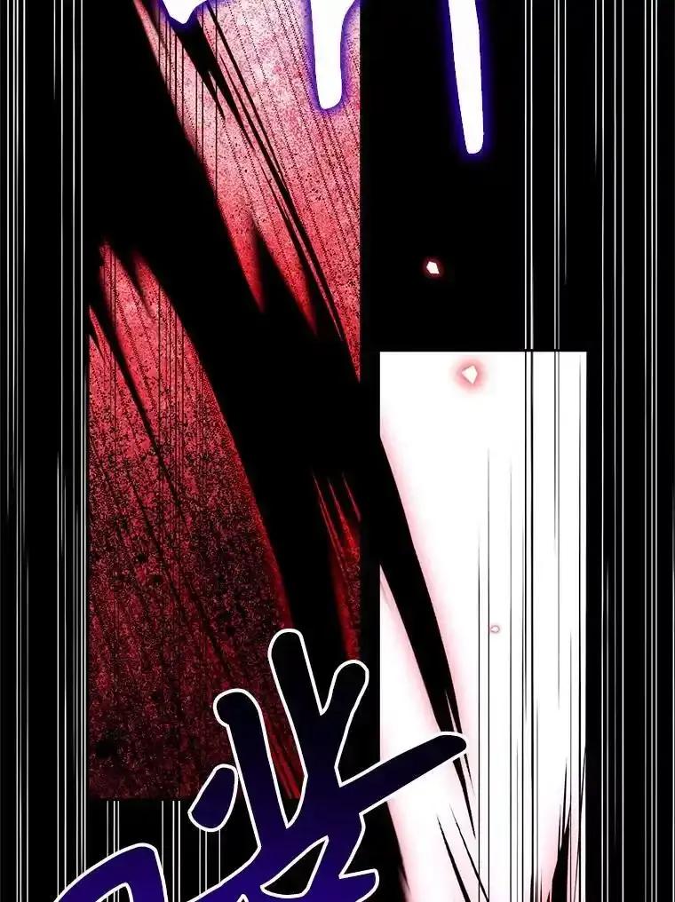 《林德尔又出什么事了？》77.记忆缺失 第36页