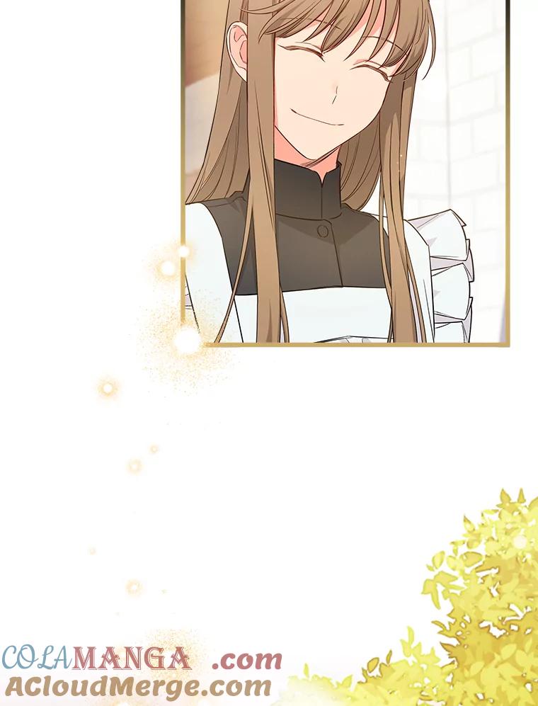 《女仆是悲惨结局收藏家》7.舍身相救 第57页