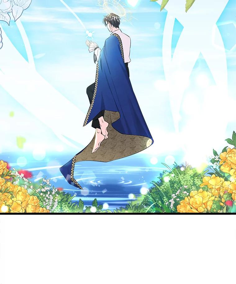 《女仆是悲惨结局收藏家》7.舍身相救 第14页