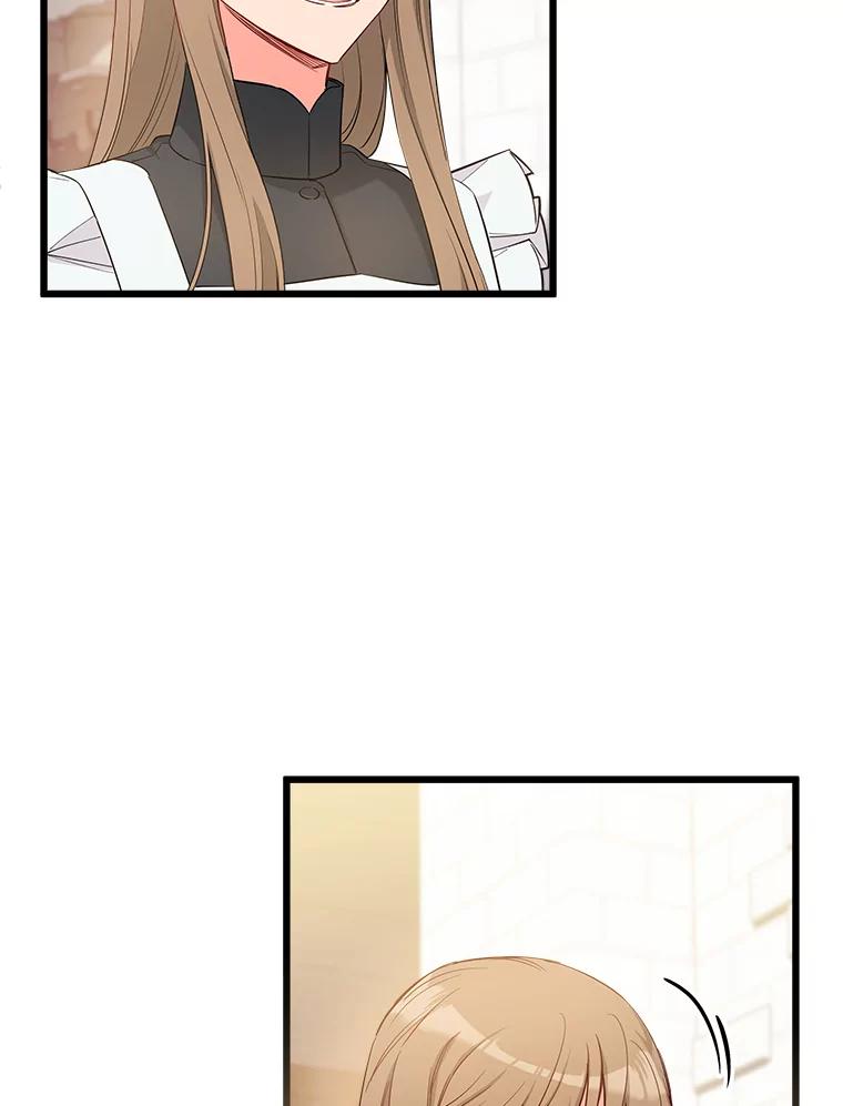 《女仆是悲惨结局收藏家》7.舍身相救 第56页