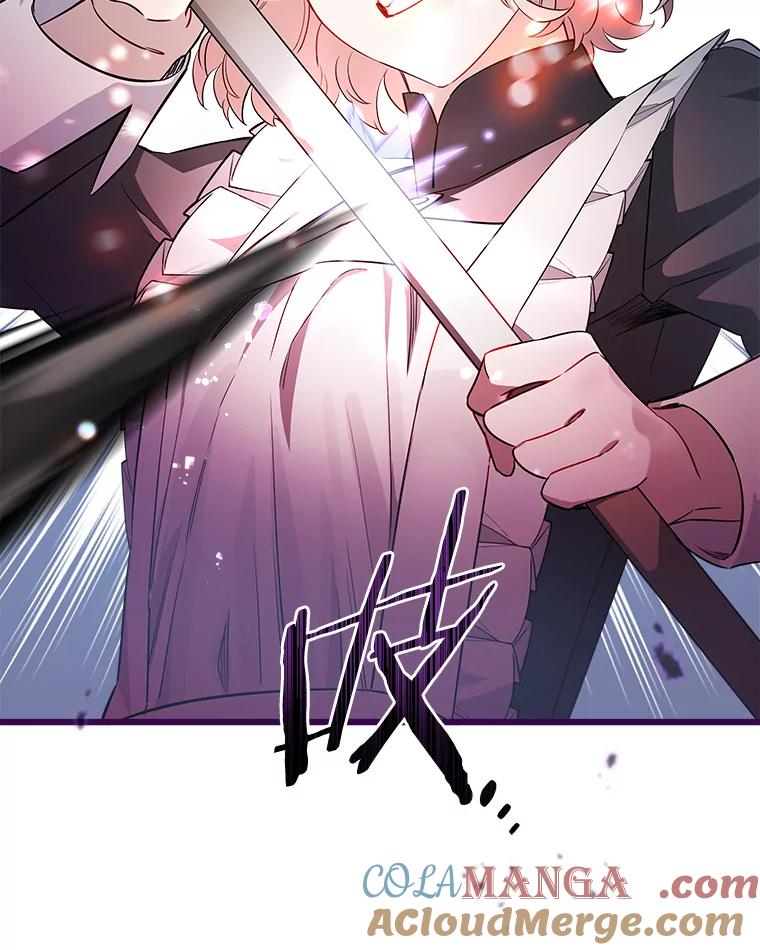 《女仆是悲惨结局收藏家》7.舍身相救 第109页