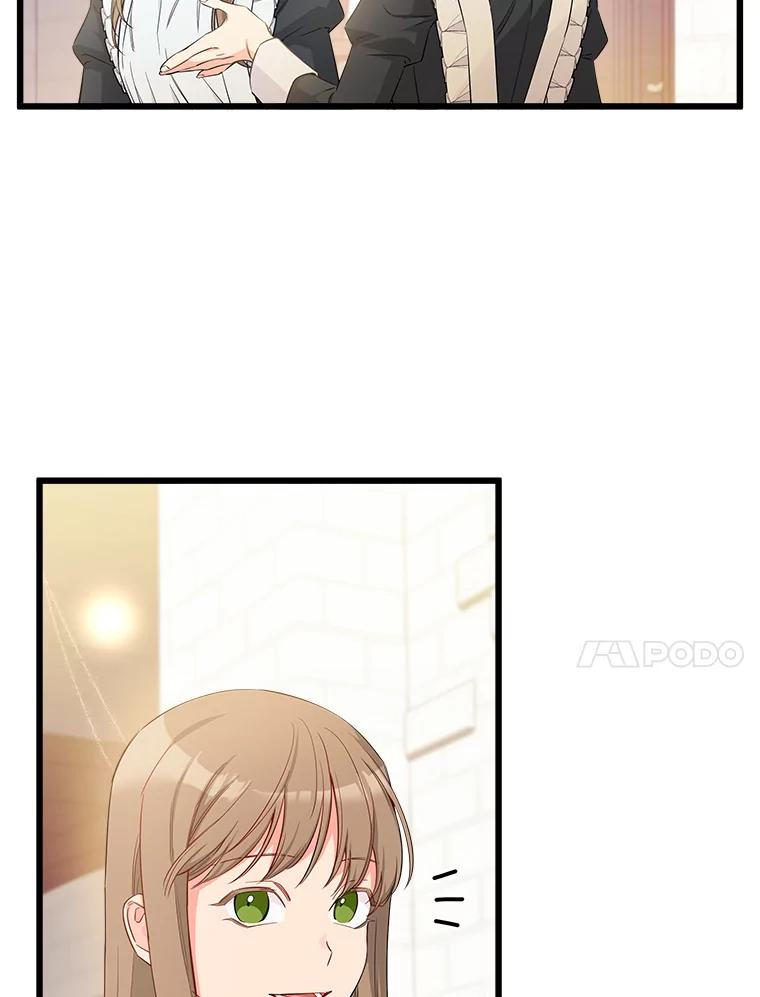 《女仆是悲惨结局收藏家》7.舍身相救 第55页