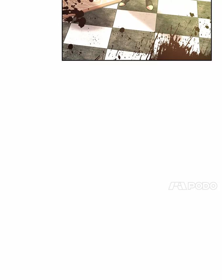 《吞噬太阳的花》7.皇太子遇袭 第96页