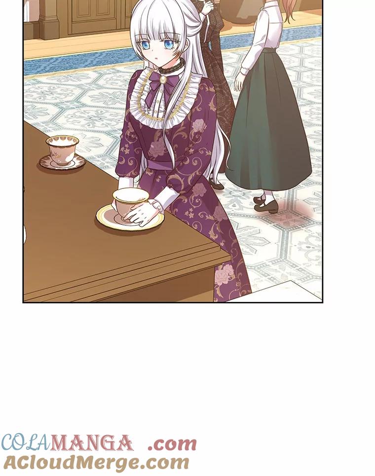 《吞噬太阳的花》7.皇太子遇袭 第37页