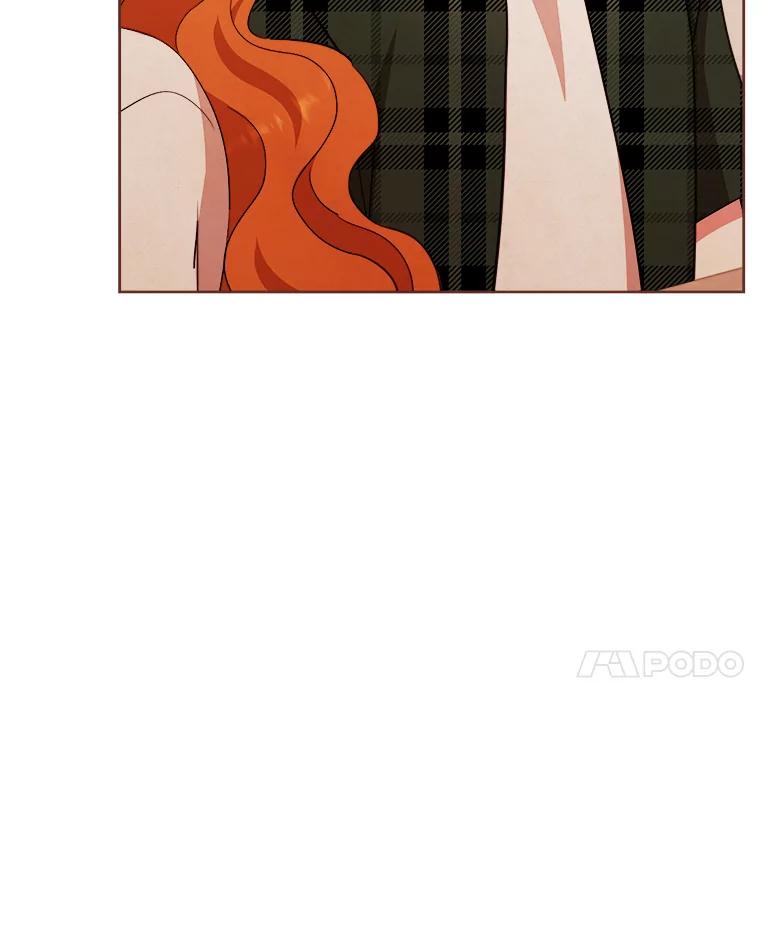 《心动！全民恋爱观察秀》8.晚间散步 第94页