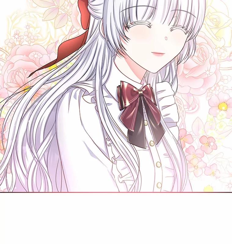 《吞噬太阳的花》7.皇太子遇袭 第31页