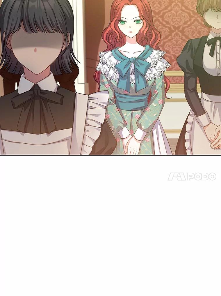 《吞噬太阳的花》7.皇太子遇袭 第58页