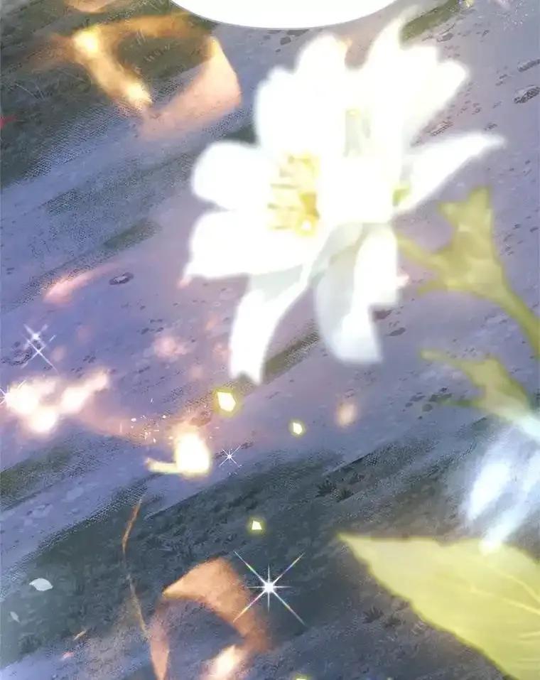 《林德尔又出什么事了？》79.一起迎接幸福 第104页