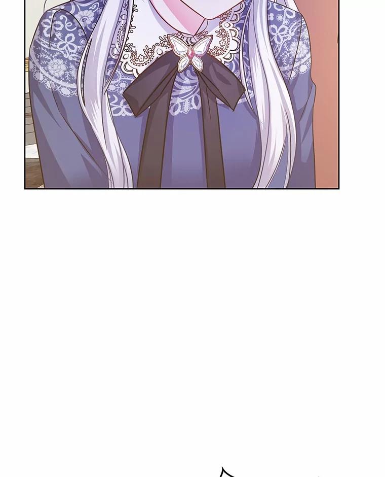 《吞噬太阳的花》8.胆大的少女 第54页