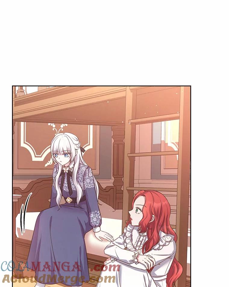 《吞噬太阳的花》8.胆大的少女 第77页