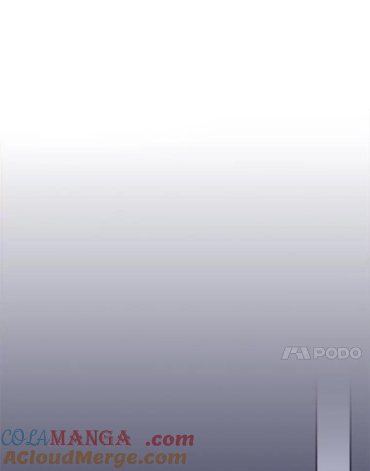 《到底什么时候变成反派的》8.借乘东风 第79页