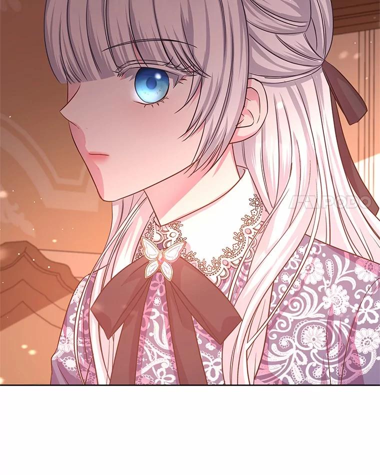 《吞噬太阳的花》8.胆大的少女 第79页